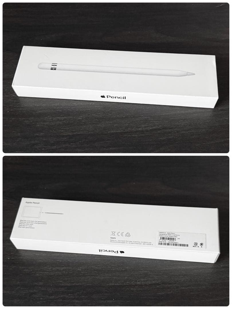 美品　正常動作確認済み　Apple Pencil 第1世代　V1