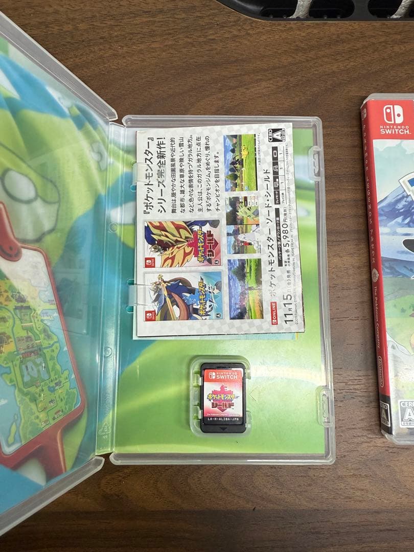 ポケモンゲーム3本セット（Switch）