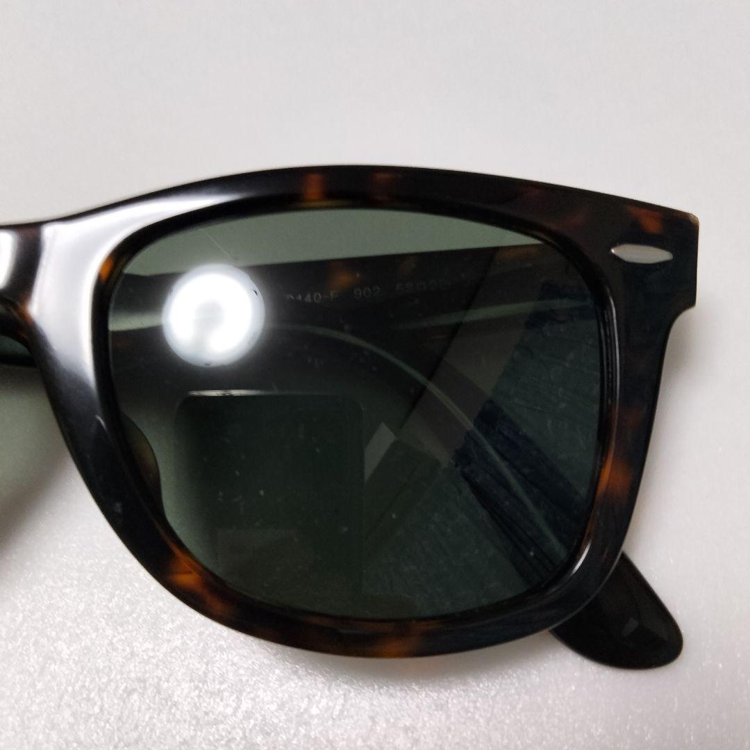 Ray-Banウェイファーラー RＢ2140 べっ甲柄 極美品