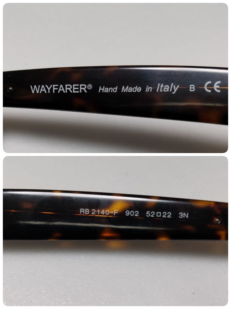 Ray-Banウェイファーラー RＢ2140 べっ甲柄 極美品