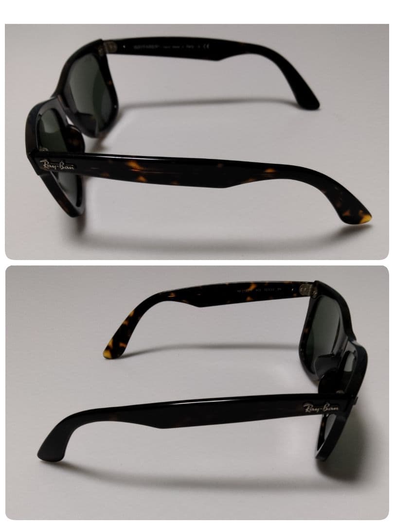 Ray-Banウェイファーラー RＢ2140 べっ甲柄 極美品