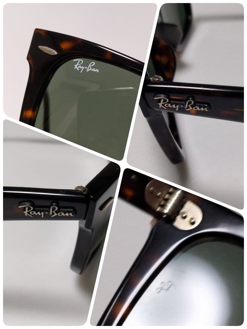 Ray-Banウェイファーラー RＢ2140 べっ甲柄 極美品