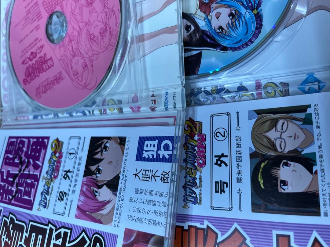 ロザリオとバンパイア+CAPU2　一期二期　全12巻セット　dvd