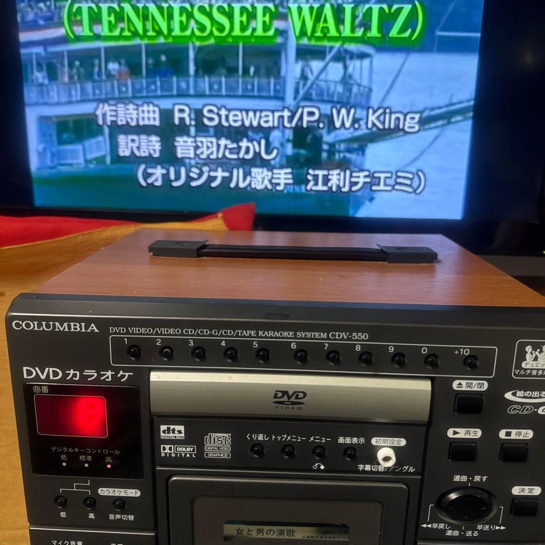 コロンビアDVDカラオケマイク付きカラオケDVD 画像DVD CDテープ正常可動