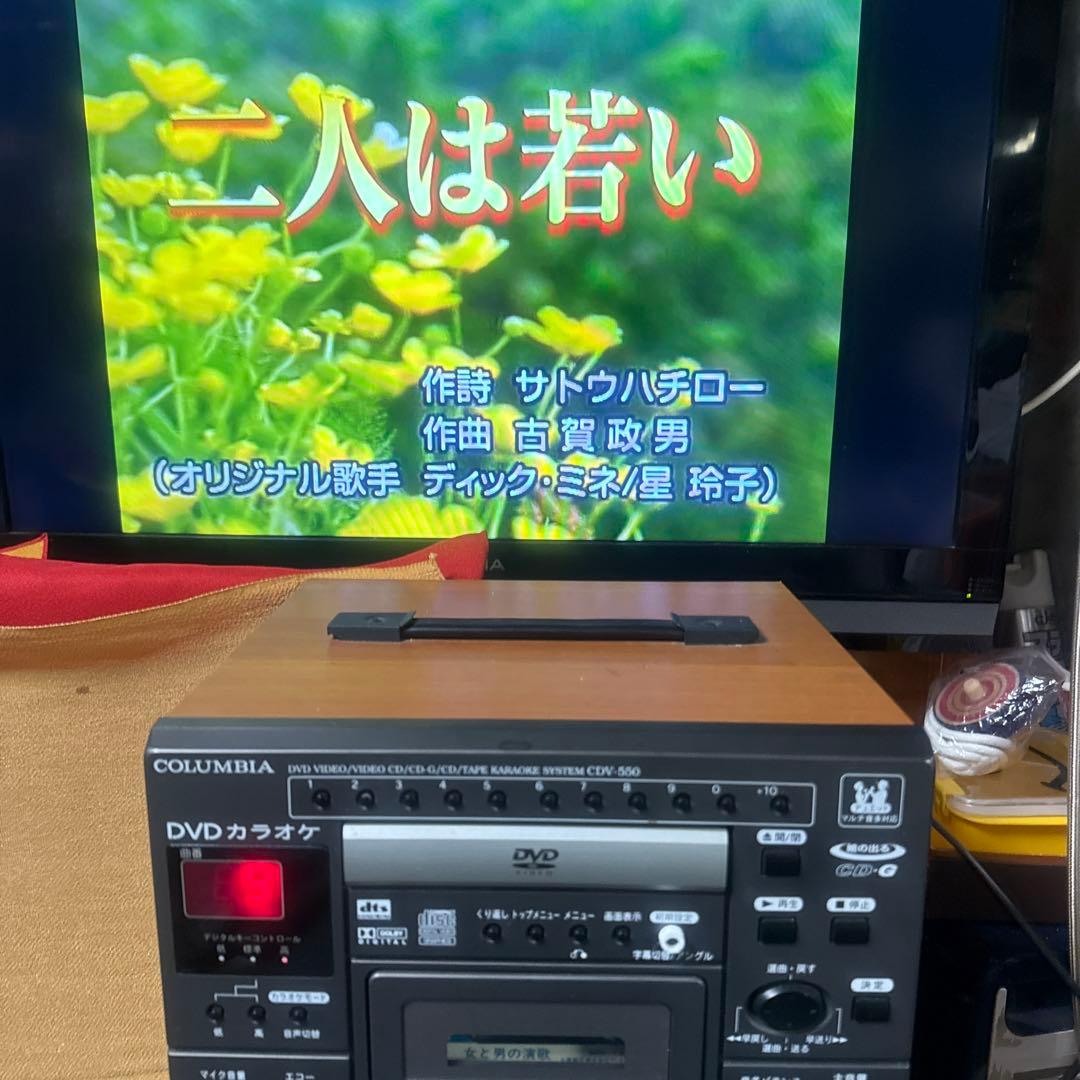 コロンビアDVDカラオケマイク付きカラオケDVD 画像DVD CDテープ正常可動