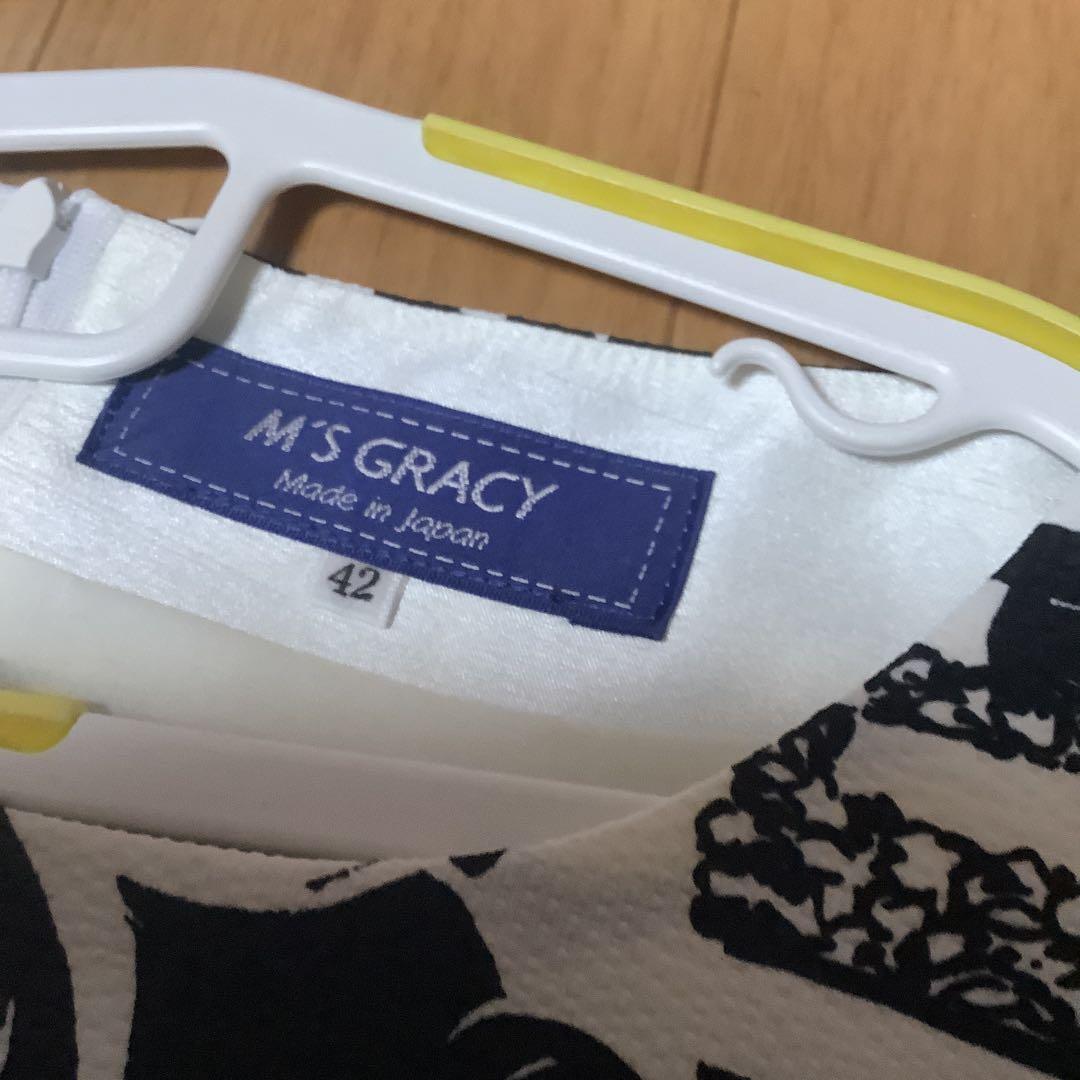 専用。M'S GRACY 香水瓶柄半袖ひざ丈ワンピース 42。新品同様。