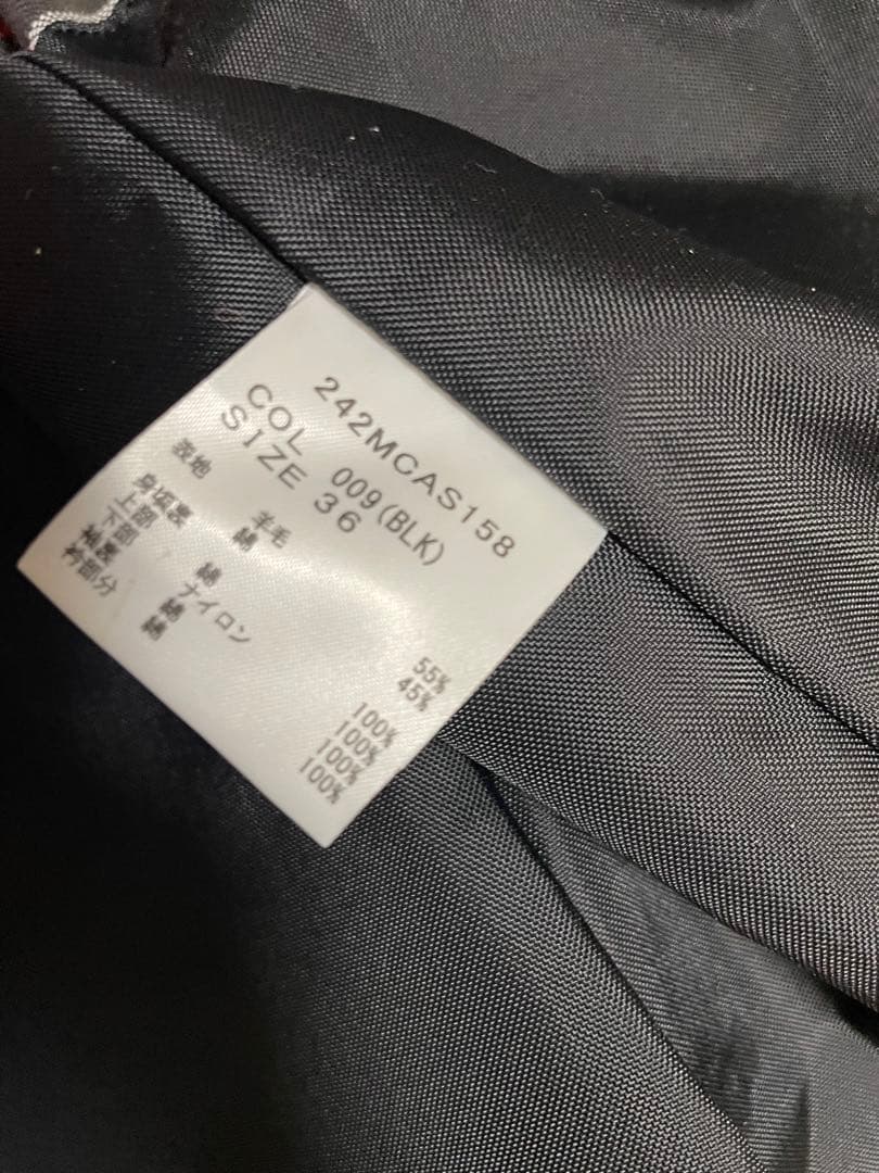 TOMORROWLAND Barbour Bedale ウールコットン ブルゾン