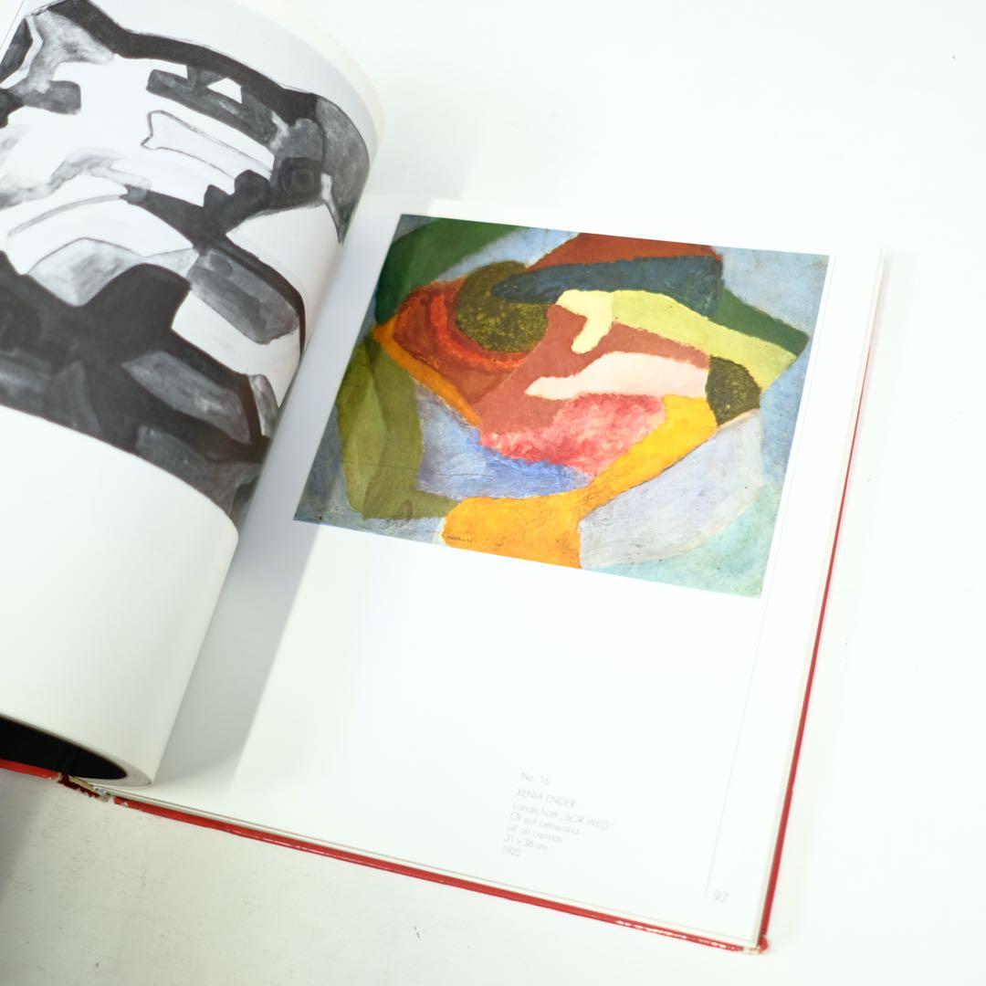 アート・デザイン・音楽 Women Artists of the Russian Avantgarde