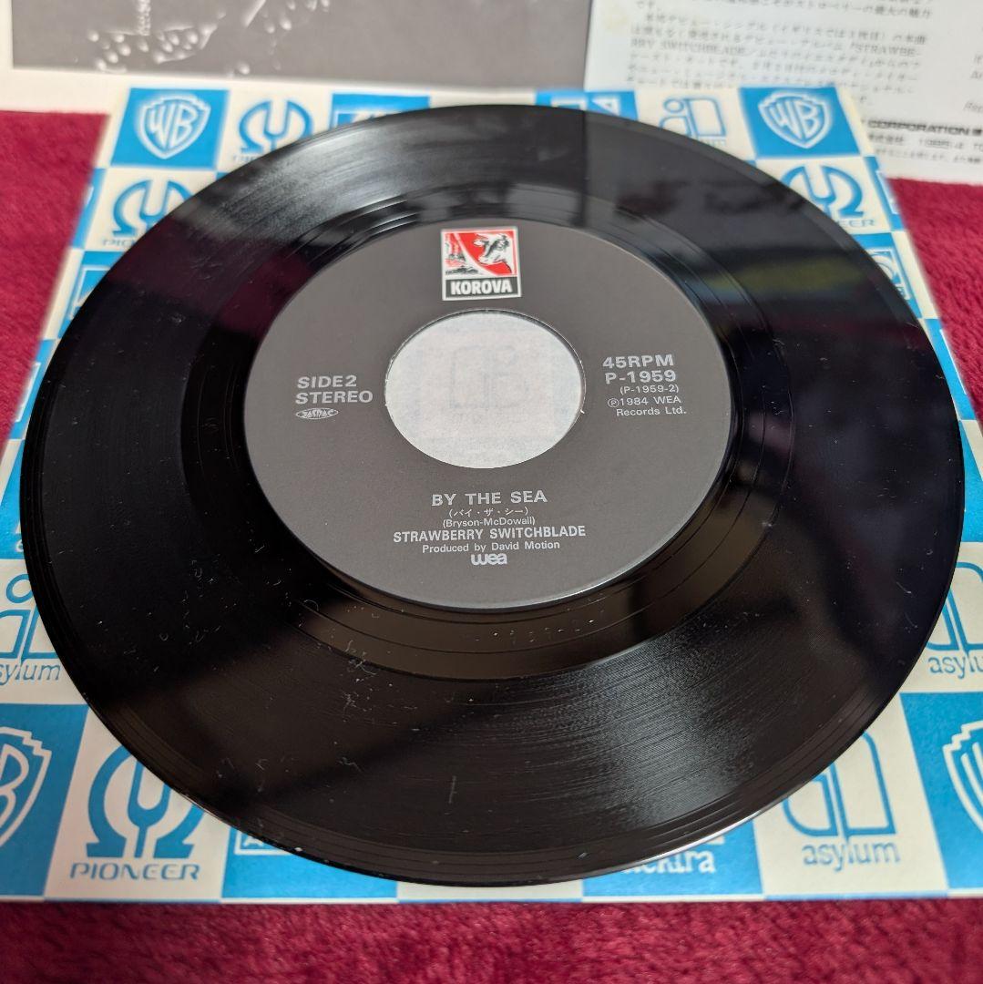 STRAWBERRY SWITCHBLADE ふたりのイエスタデイ レコード