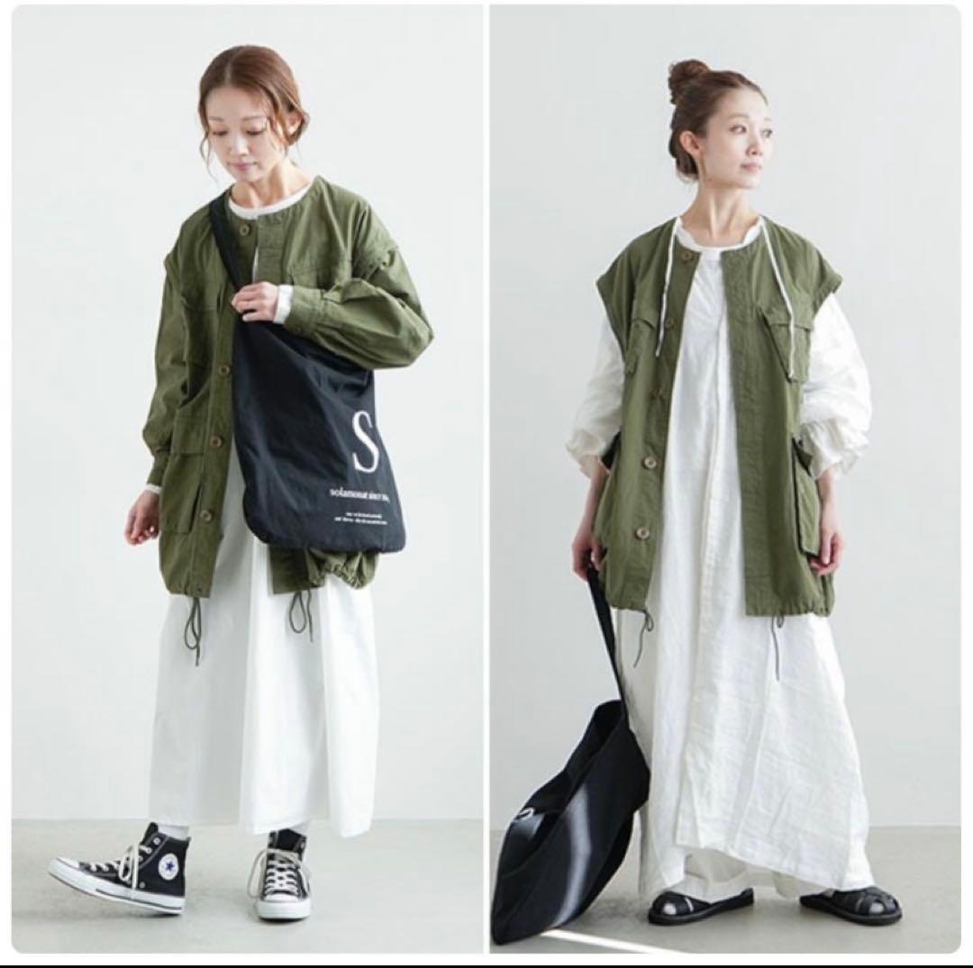 solamonat pocheミリタリージャケット　2way タグ付き♡新品！