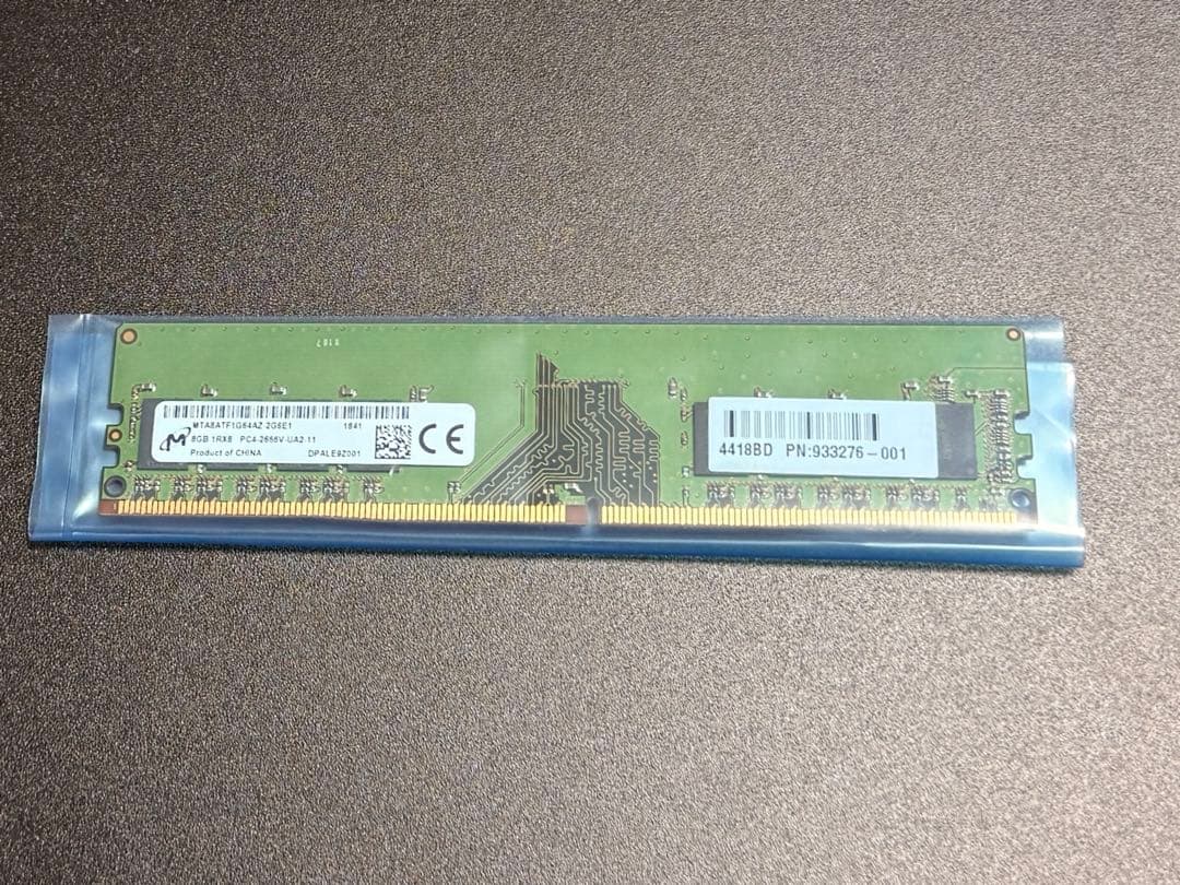 プ*っ様 SAMSUNG DDR4-2666V デスクトップ用メモリ8GB 4枚