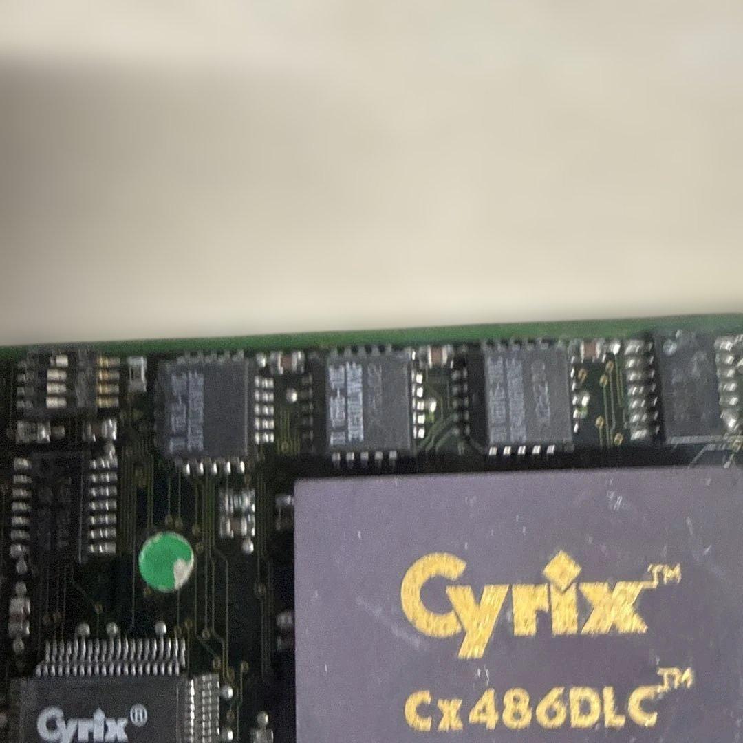 CPU Cyrix Cx486DLC CPU 25GP