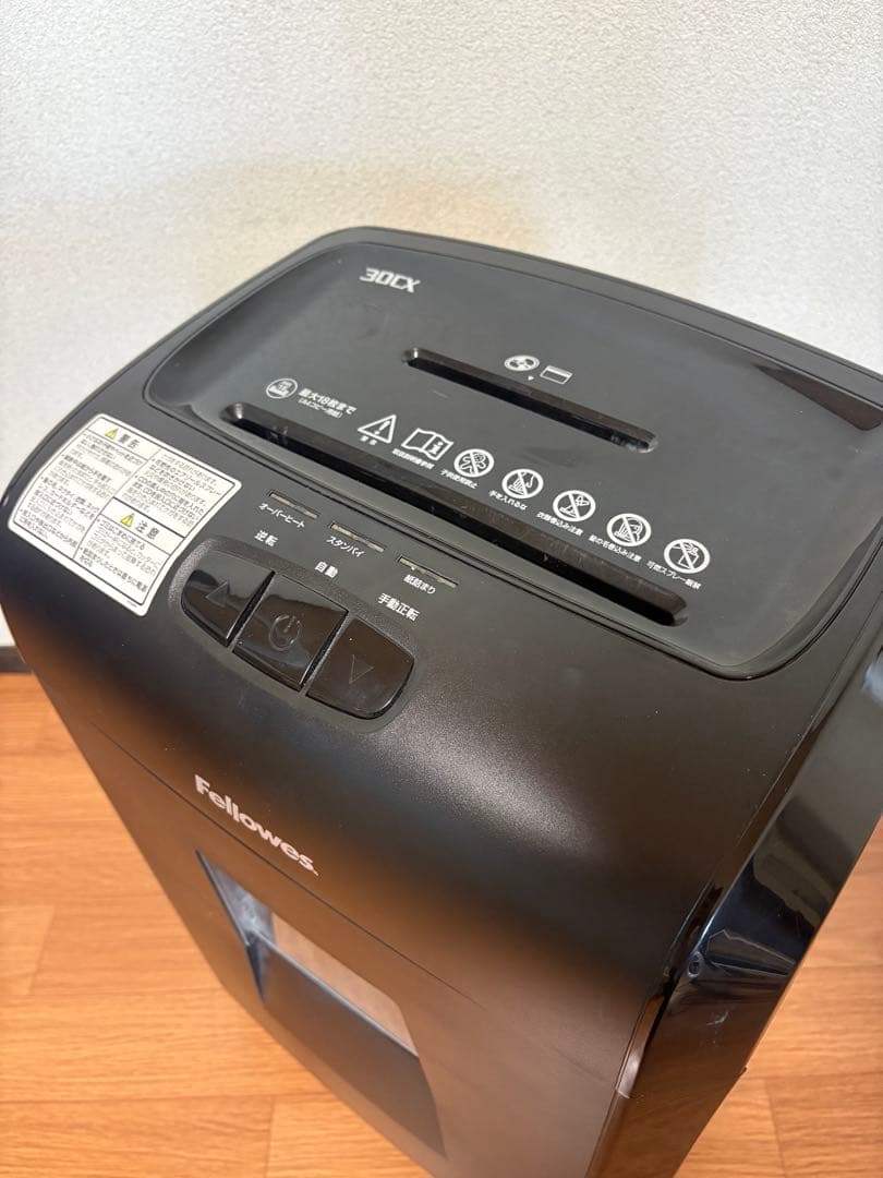 Fellowes シュレッダー 業務用　大容量