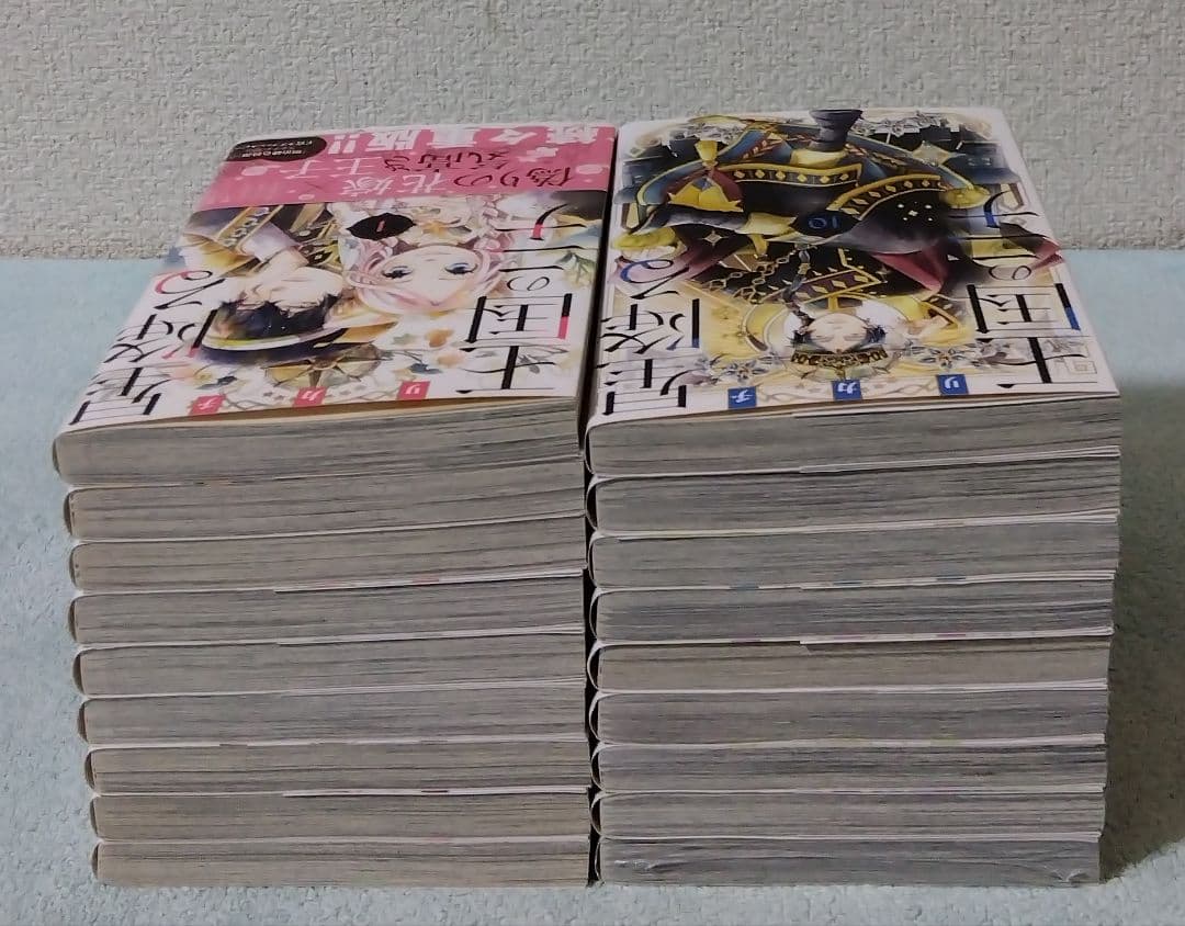 星降る王国のニナ 全巻セット 漫画 コミックス リカチ