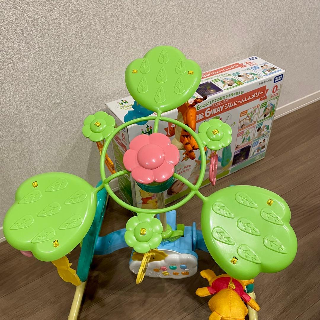 MS【美品】タカラトミー　くまのプーさん　えらべる6WAY メリー