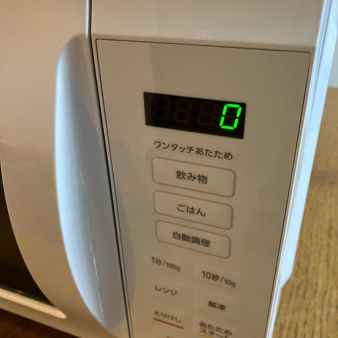 アイリスオーヤマ 単機能電子レンジ 18L IMB-F186-W 2024年製