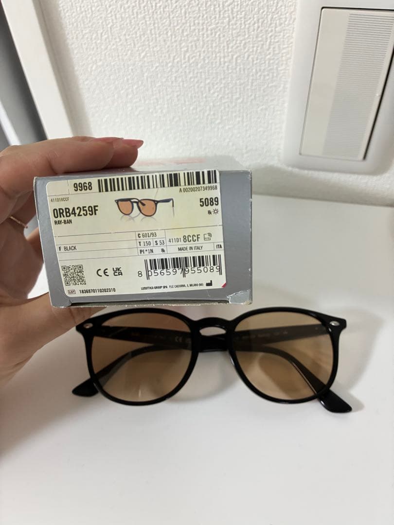 Ray-Ban ORB4259F ブラック サングラス