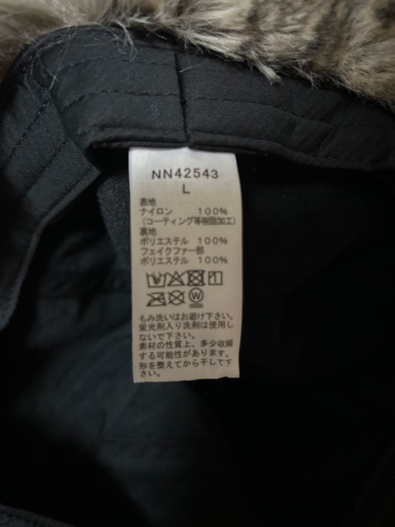 THE NORTH FACE フライトキャップ L 黒