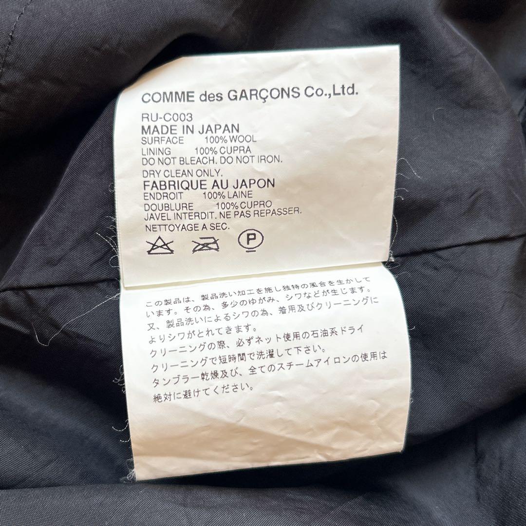 COMME DES GARÇONS COMME DES GARÇONS　コートL