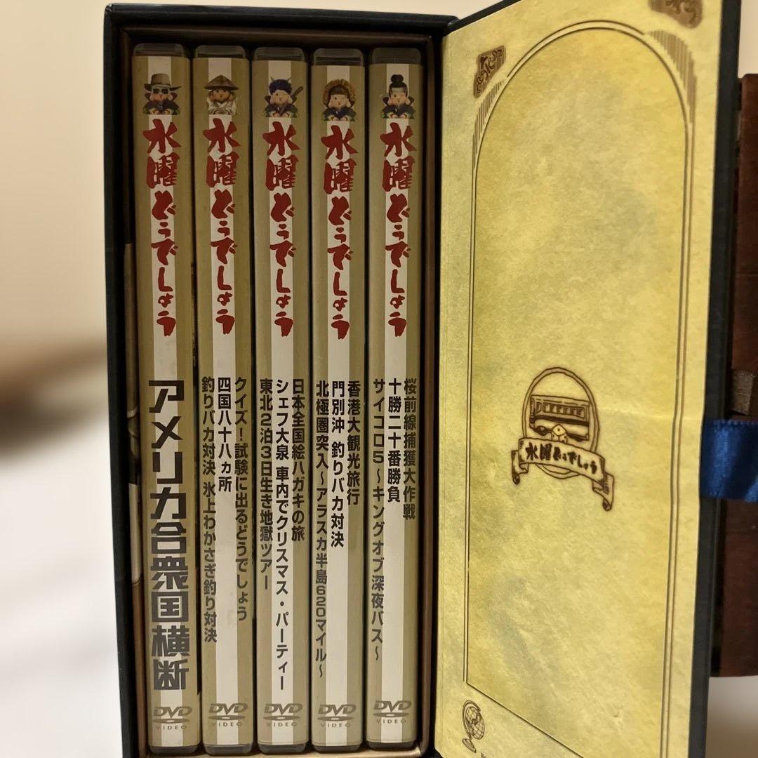 水曜どうでしょう DVD 6枚組　3セット