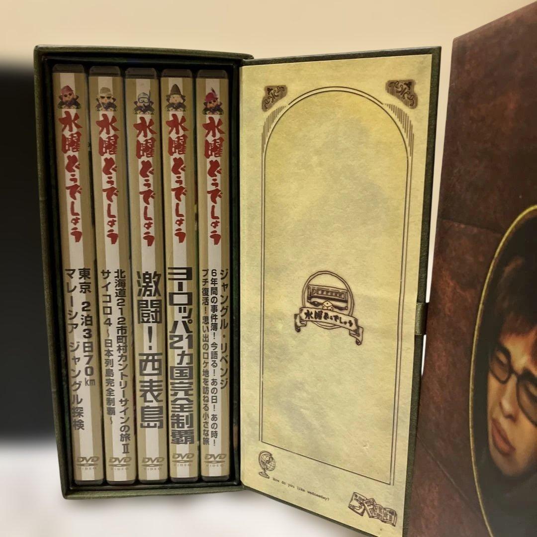 水曜どうでしょう DVD 6枚組　3セット