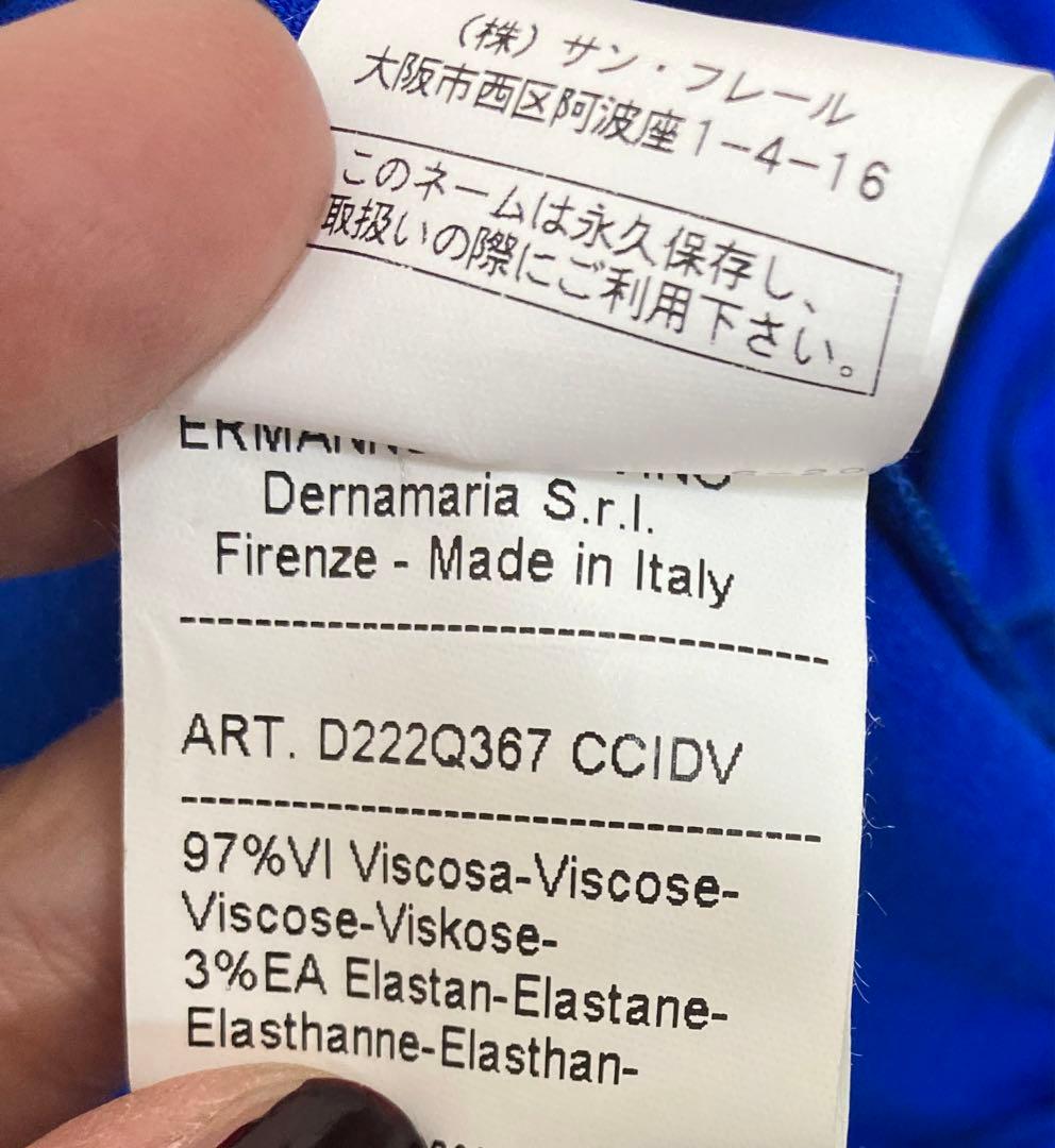 エルマンノシェルビーノ　裾フリルワンピース　ロイヤルブルー　ストレッチ　40