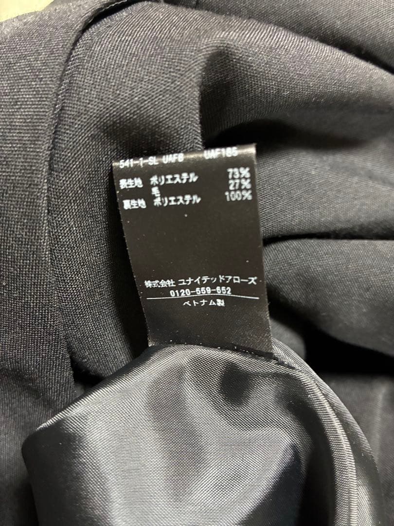 新品未使用【UNITED ARROWS】バルーンスカート38