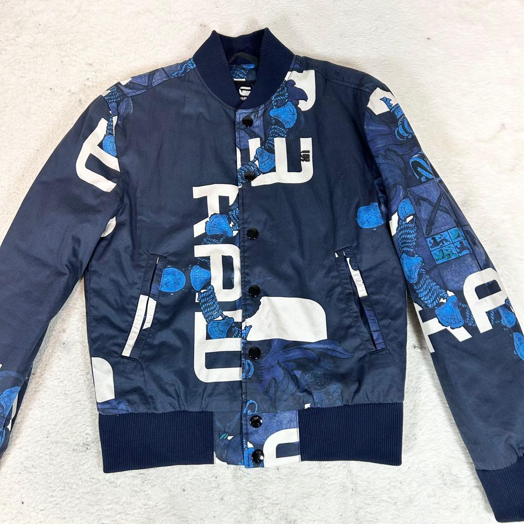 希少❗️G-STAR RAW ブルゾン　MA-1 グラフィック　アート　派手　総柄