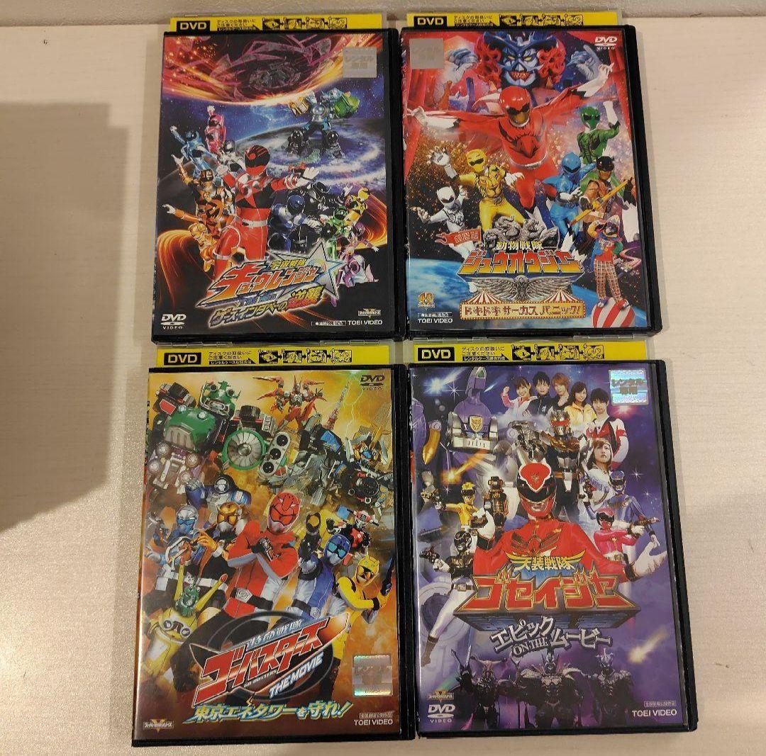 【レンタル落ちDVD】　戦隊シリーズ　17本セット
