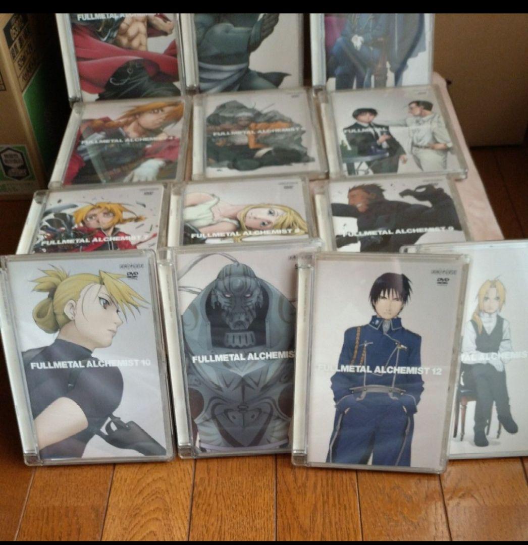 初代 アニメ 鋼の錬金術師 dvd 全13巻