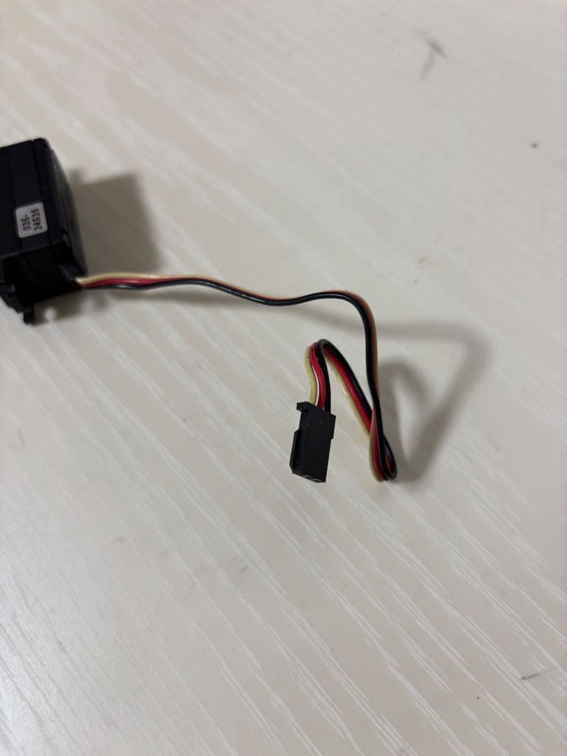 中古フタバS9570SVサーボ