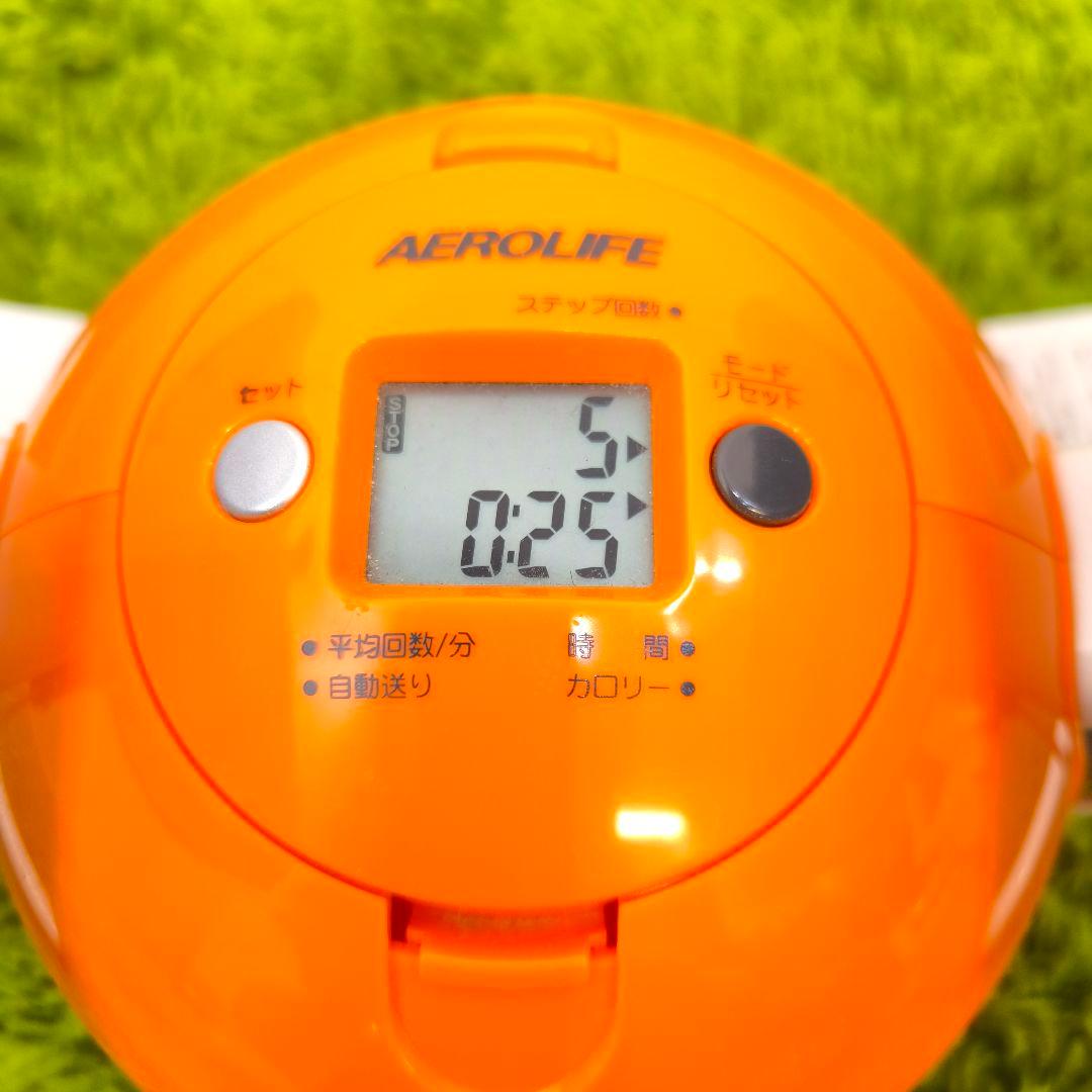 AEROLIFE コアビクサー　DR-3880　説明書•敷きマット付き