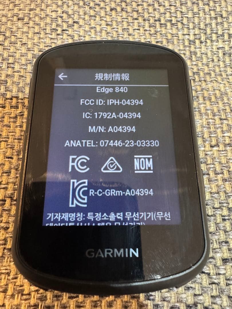 ほぼ未使用GARMIN Edge 840日本正規品 サイコンガーミン サイコン