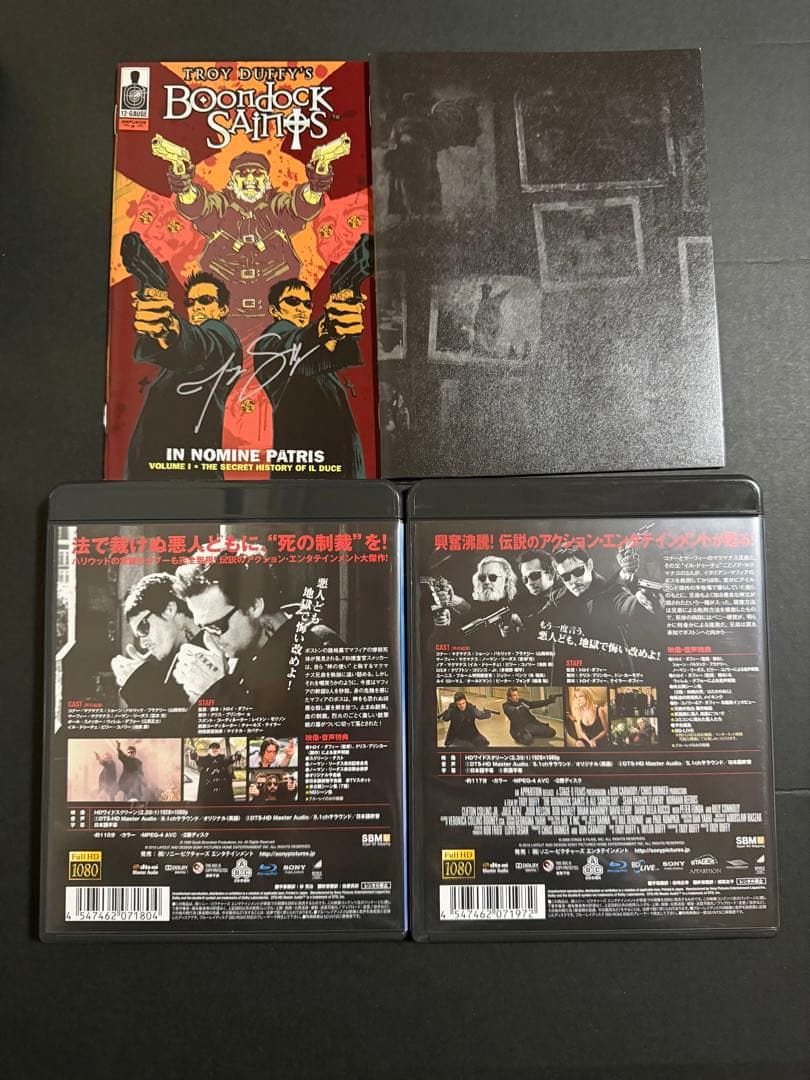 処刑人 Ⅰ&Ⅱ ブルーレイ ツインパック〈初回生産限定・2枚組〉 Blu-ray