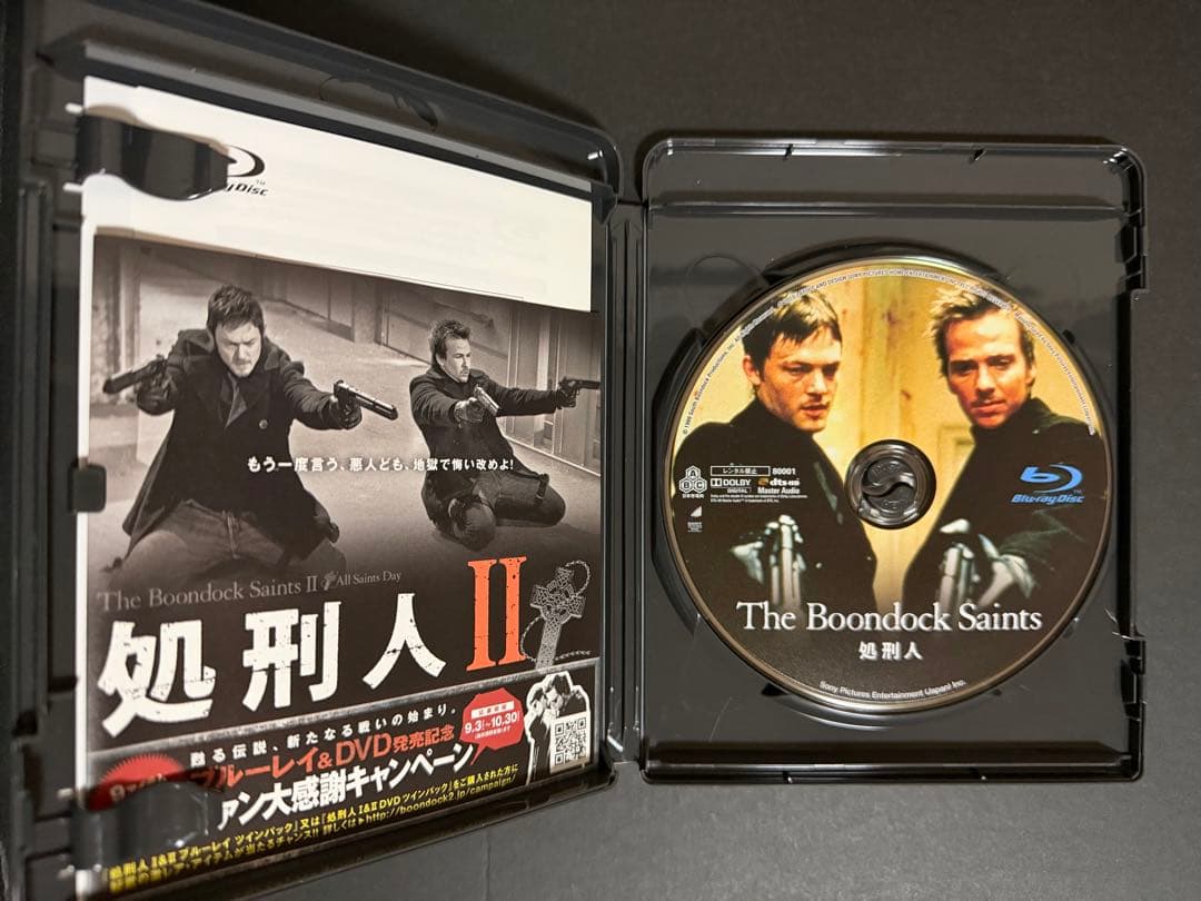 処刑人 Ⅰ&Ⅱ ブルーレイ ツインパック〈初回生産限定・2枚組〉 Blu-ray