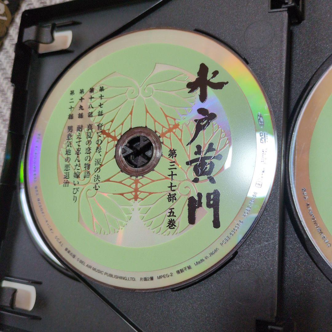 DVD 水戸黄門 第三十七部 DVD6枚組 DVD-BOX