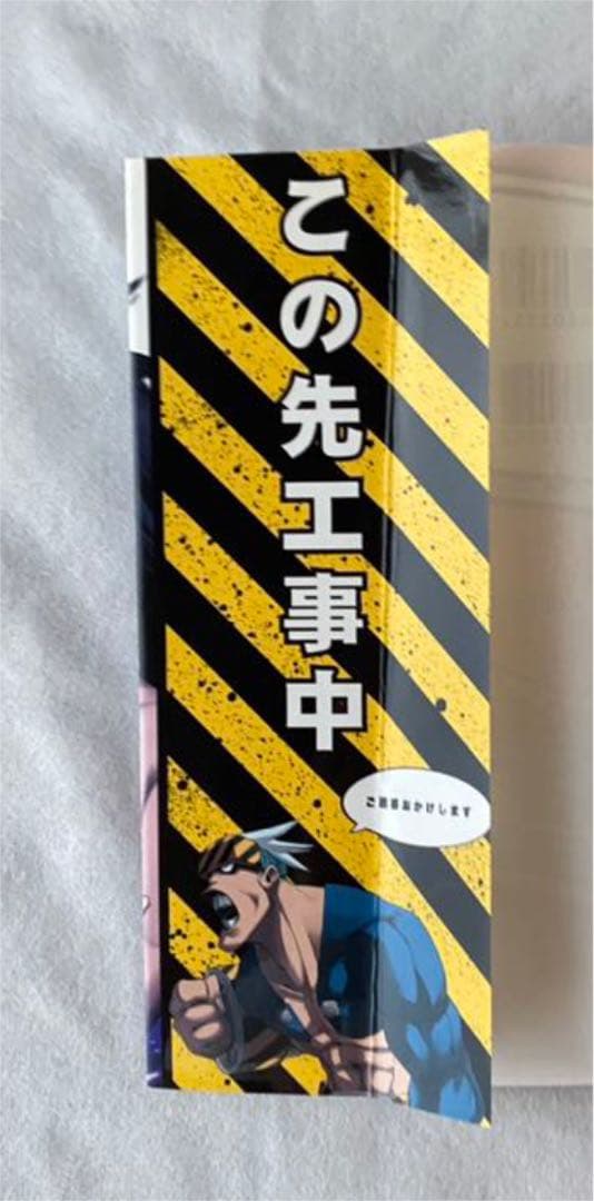 僕のヒーローアカデミア 1巻~19巻