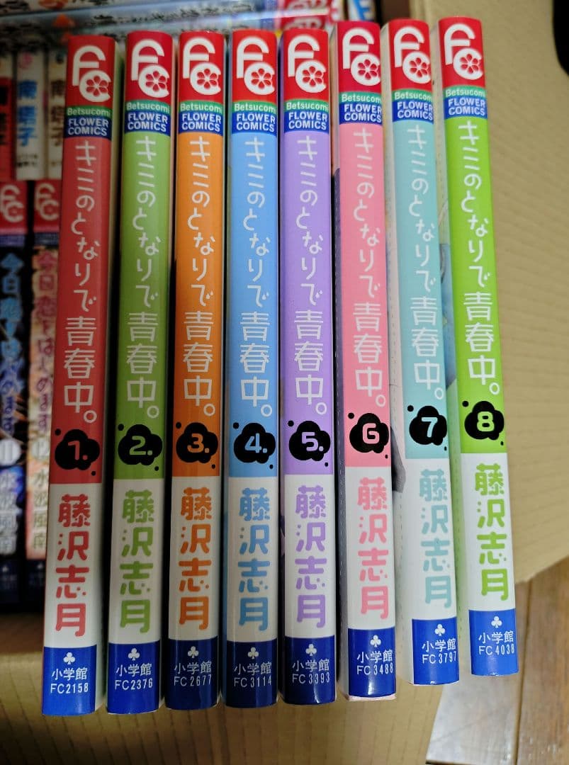 少女漫画　まとめ売り