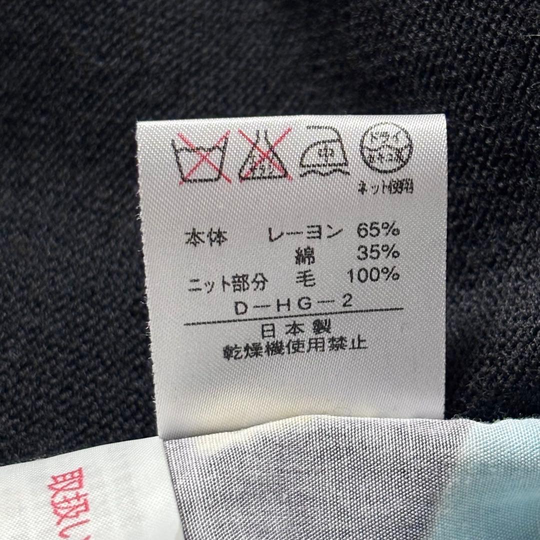 レオナール ジュエリー柄ウールニット 異素材ドッキング