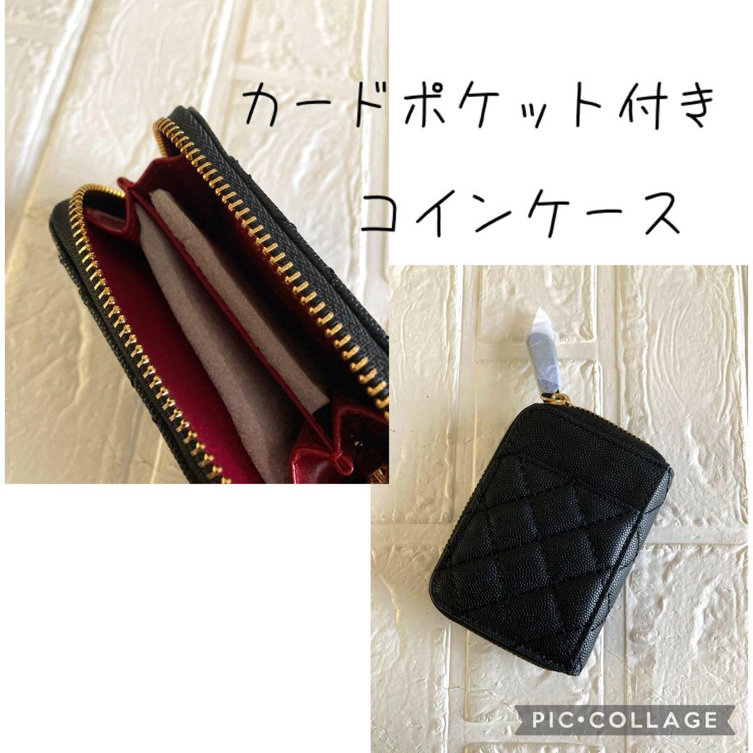 カードポケット付き ミニ財布 ケース内側2分割