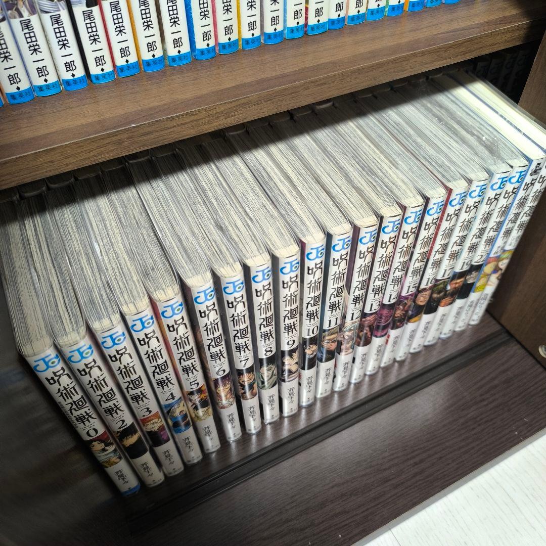 呪術廻戦 (0・2～17・19・22巻)＋小説