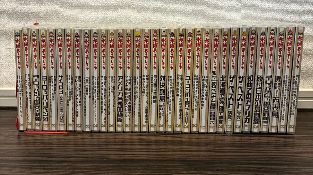 水曜どうでしょう　DVD 33枚まとめ売り