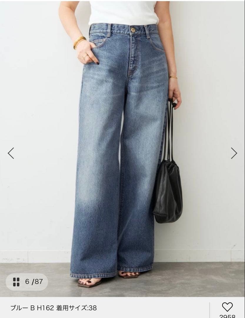 Deuxieme Classe Loose Jeans38新品