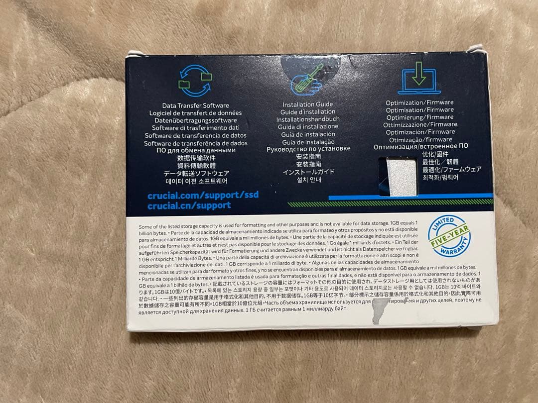ジャンク品　Crucial MX500 1000GB 2.5インチSSD
