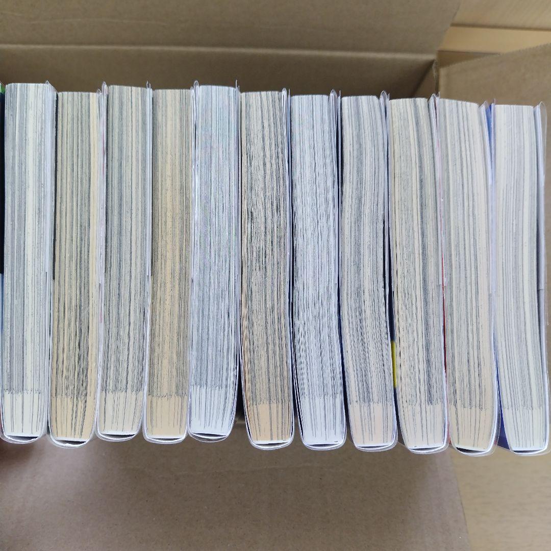 ペリリュー 楽園のゲルニカ 全巻 11巻 1～11巻 中古 帯あり 帯無 宅急便
