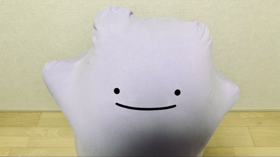 ヨギボー ハガー Yogibo Hugger ポケットモンスター メタモン