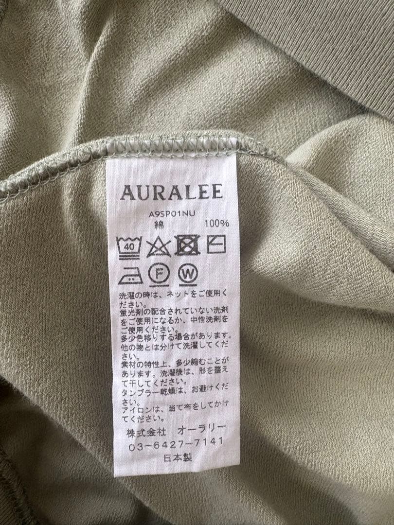 オーラリー　半袖　スウェット　Tシャツ