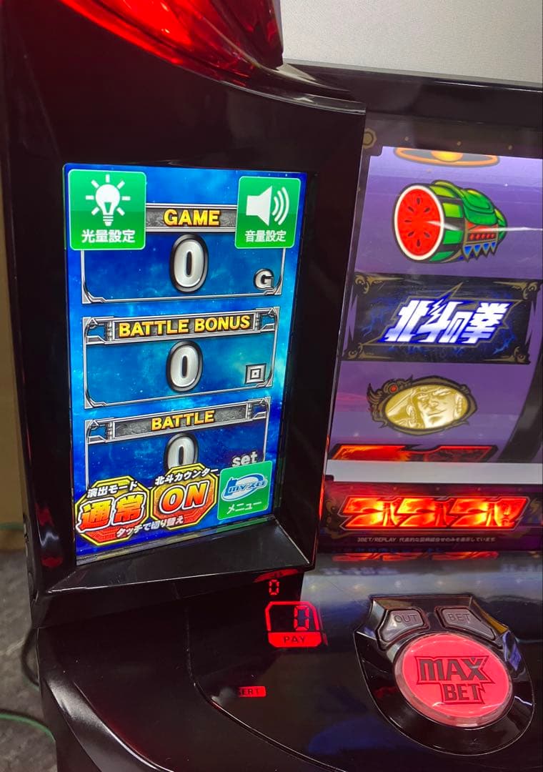 スマスロ実機 パチスロ L 北斗の拳 AD ラオウパネル ユニット付⭕️送料無料⭕️