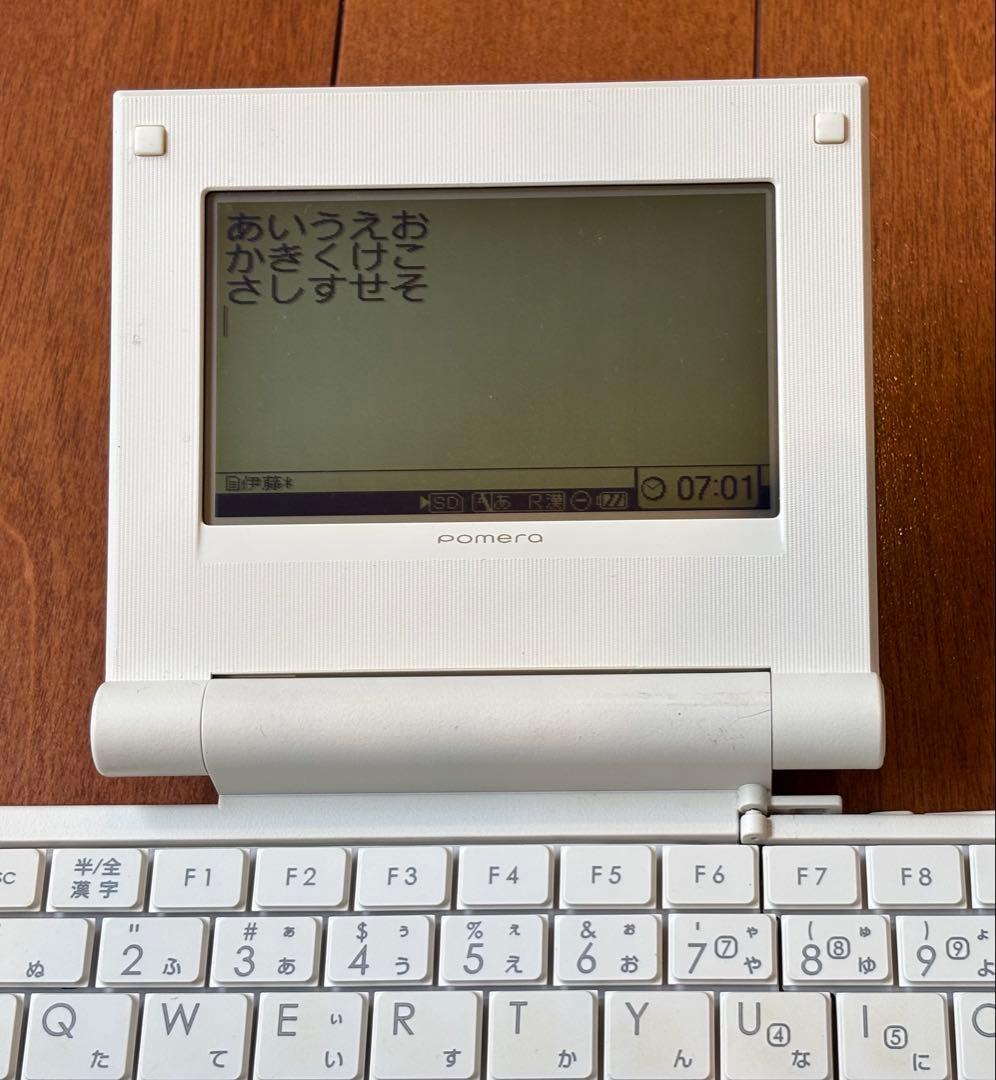キングジム　ポメラＤＭ５