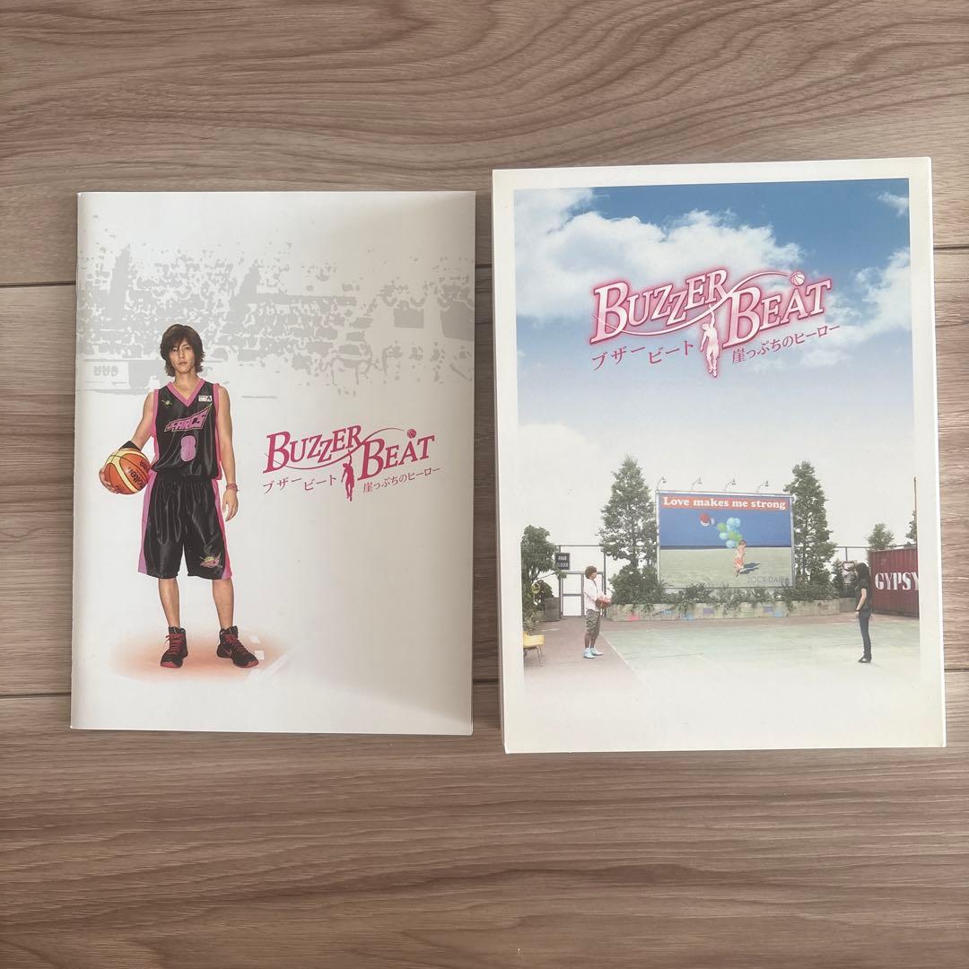 BUZZER BEAT ブザービート崖っぷちのヒーロー DVD 7枚セット